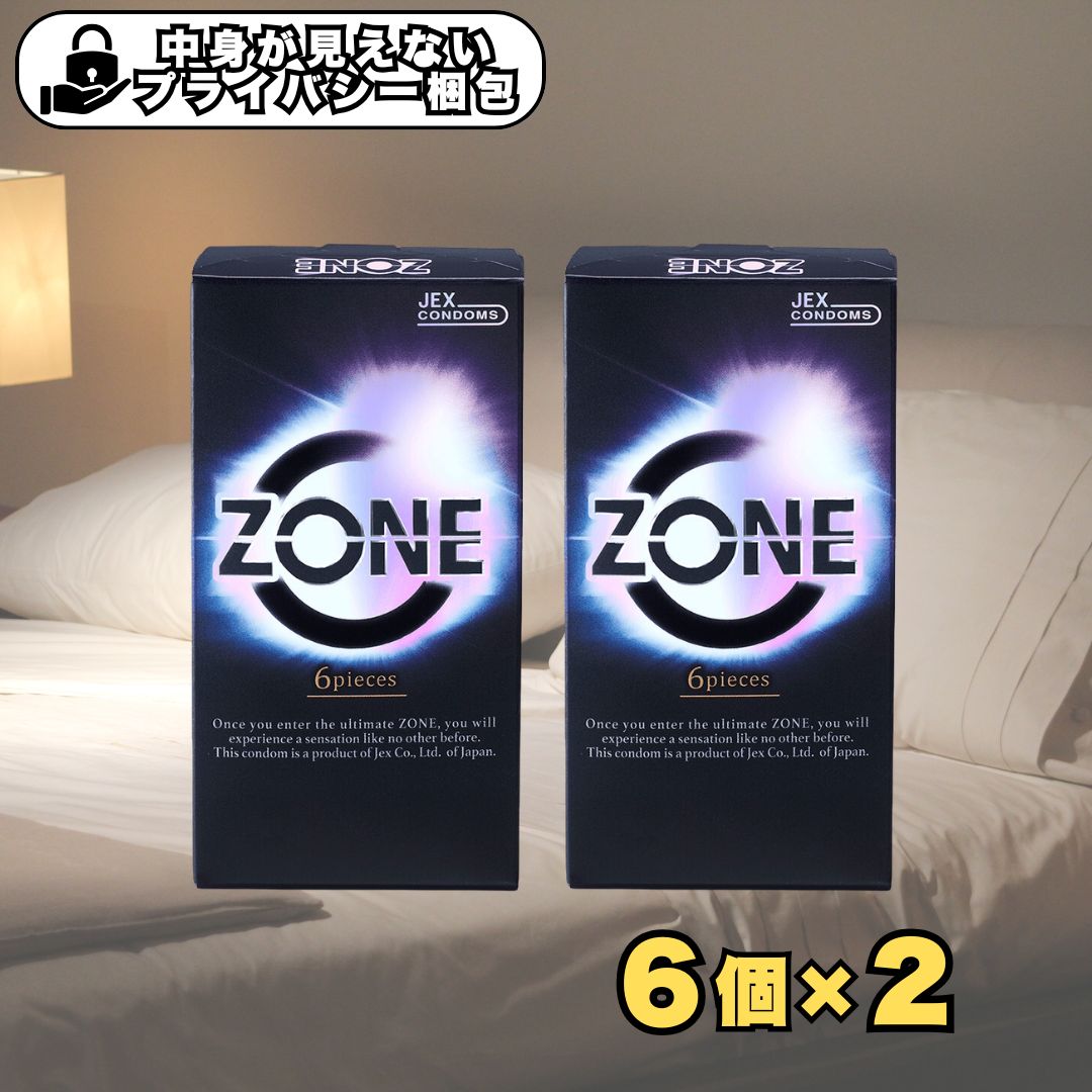 ゾーン コンドーム 6個入×2個セット ZONE ジェクス 生感覚 避妊具 ステルスゼリー 薄い うすいゴム ゴム感ゼロ 生 女性に優しい 中身が分からない梱包 避妊用品 避妊