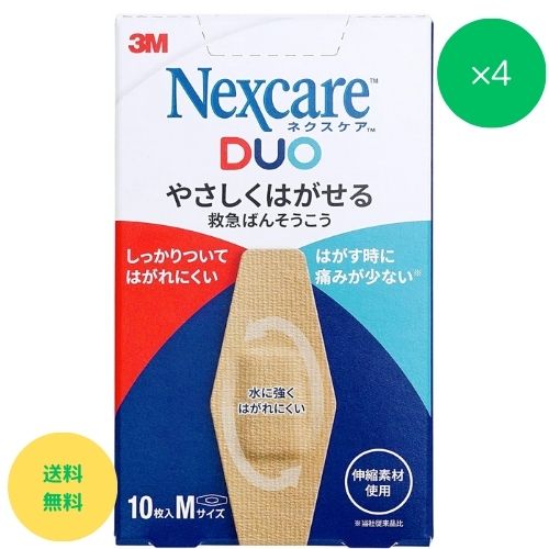 ネクスケア 絆創膏 10枚入×4個セット Mサイズ やさしくはがせる 救急ばんそうこう スリーエム 3M DUO DUO10M 衛生用品 はがれにくい バンドエイド おすすめ 水 はがれにくい カットバン