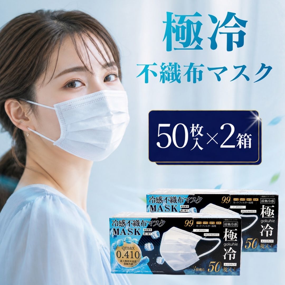 商品画像1
