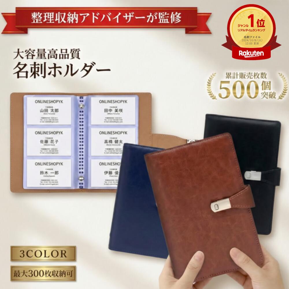 ����ŷ��󥭥�1�̡���������Ǽ���ɥХ������ƽ���̾�ɥۥ���� ̾�ɥե����� �����ɥۥ���� ������ ������� �������� ���� �ݥ��å��� ...