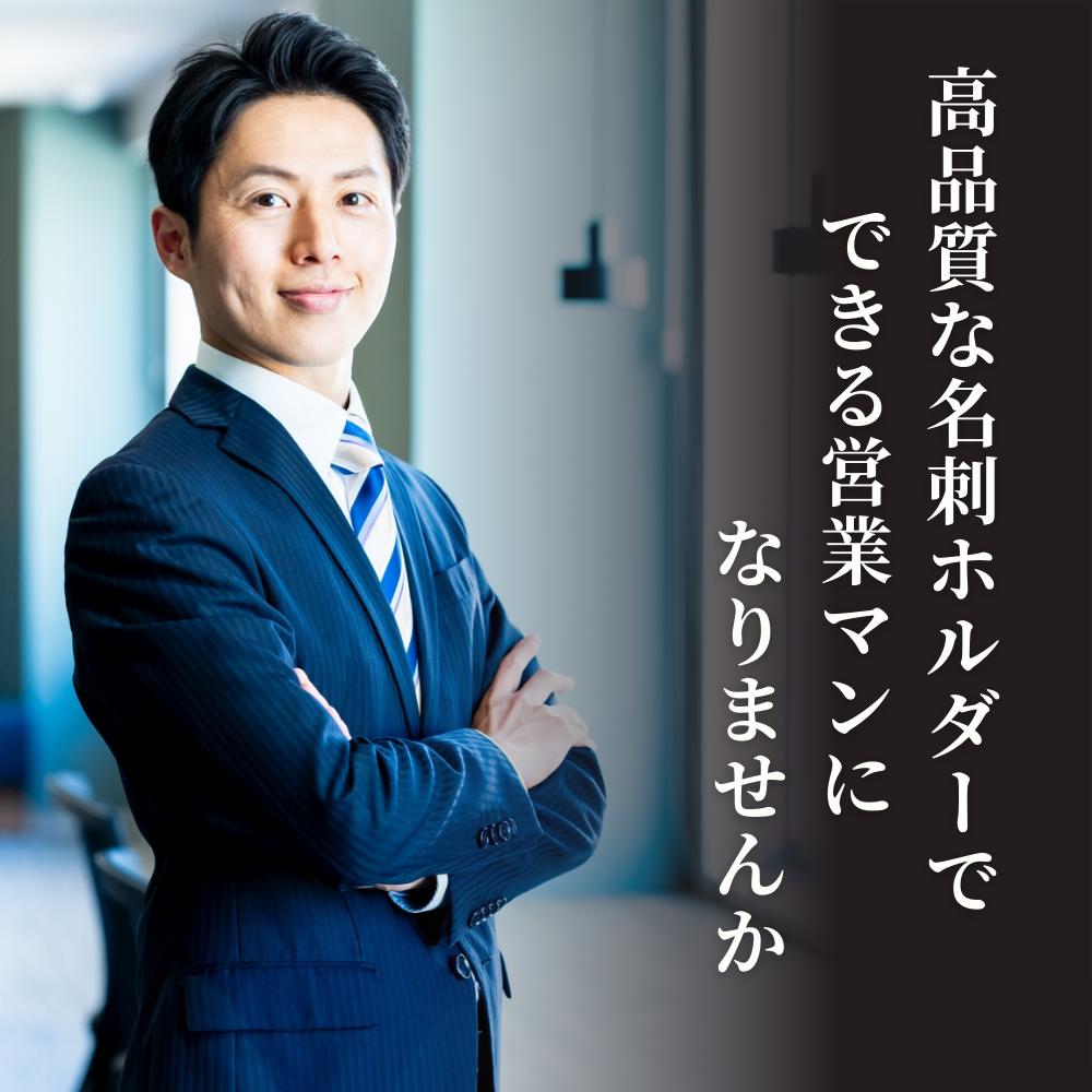＼楽天ランキング1位／【整理収納アドバイザー監修】名刺ホルダー 名刺ファイル カードホルダー 大容量 おしゃれ 持ち運び 撥水 ポケット付 整理 クレジットカード ポイントカードトレカ 3