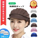 onlineshop-yk:10000051のサンプル画像1