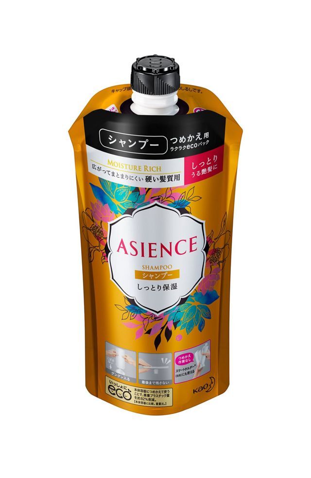 送料無料 花王 アジエンス しっとり保湿タイプ シャンプー つめかえ用 340ml ※楽天倉庫からの ...