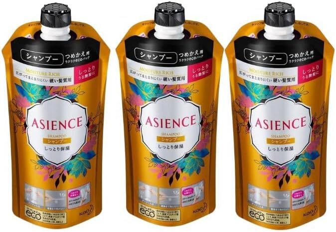 3パックセット 送料無料 花王 アジエンス しっとり保湿タイプ シャンプー つめかえ用 340ml ※楽天倉庫からの出荷