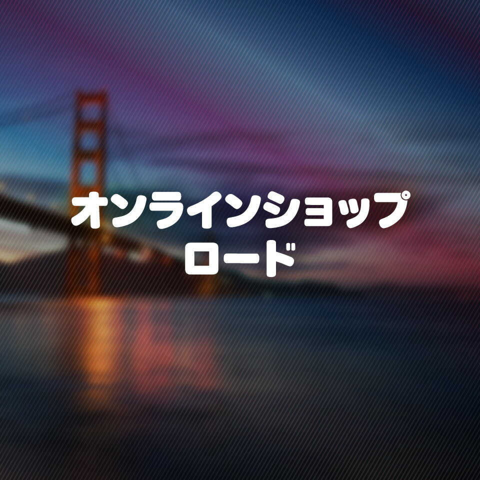 Shop icon