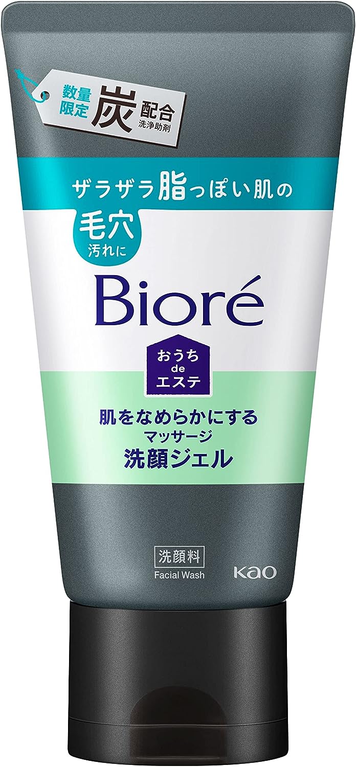 ビオレ おうちdeエステ 肌をなめらかにするマッサージ洗顔ジェル 炭 150gのサムネイル