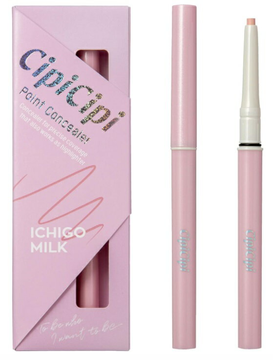 CipiCipi シピシピ 【ポイント コンシーラー】 (いちごみるく)のサムネイル