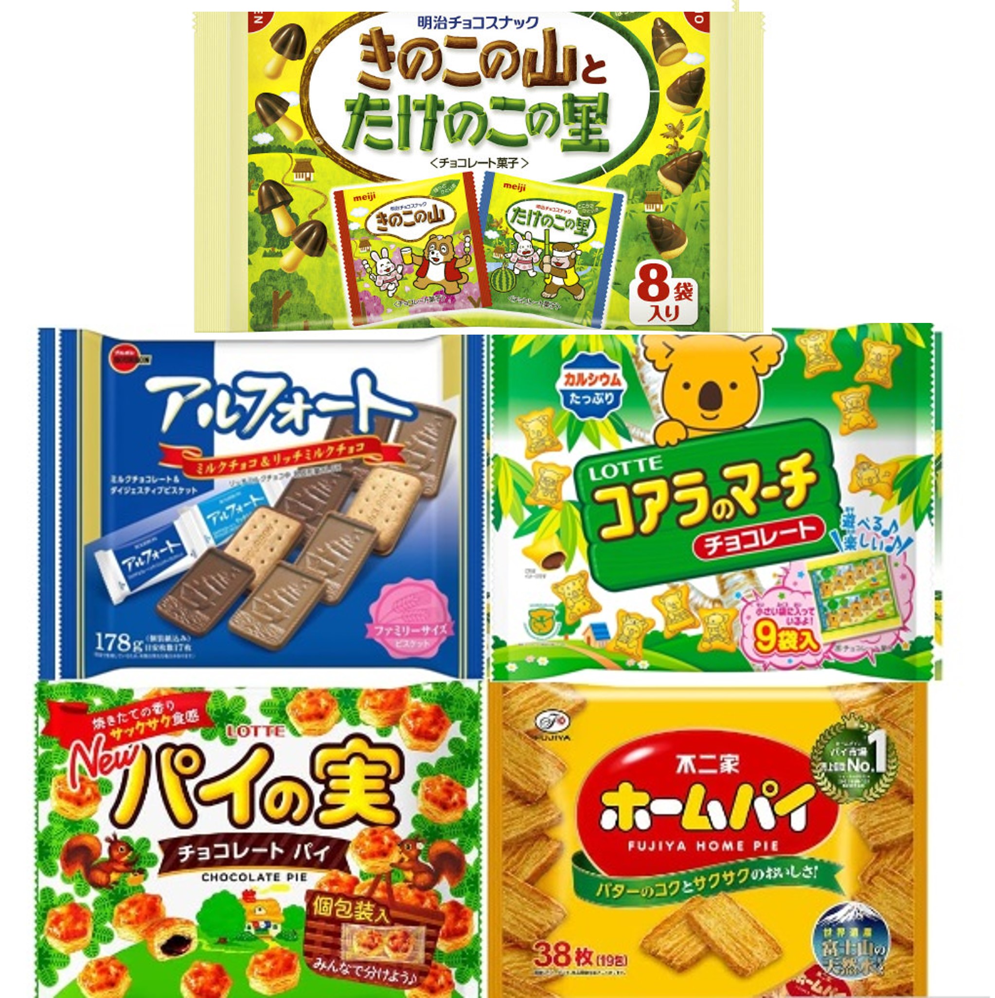楽天市場】ホルトハウス房子(スイーツ・お菓子)の通販 楽天市場】ホルトハウス房子(スイーツ・お菓子)の通販