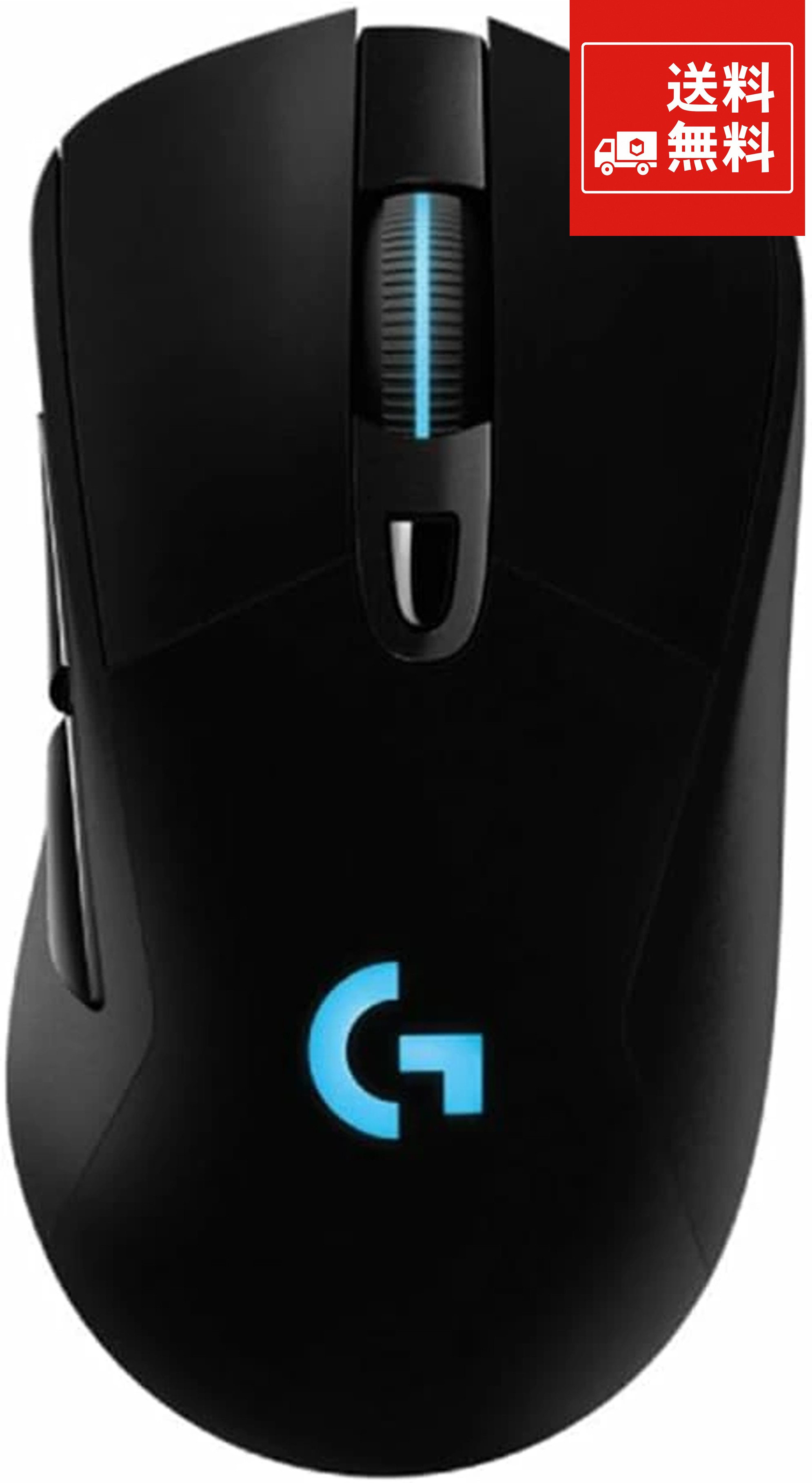 楽天市場】LOGICOOL ワイヤレスマウス G700の通販