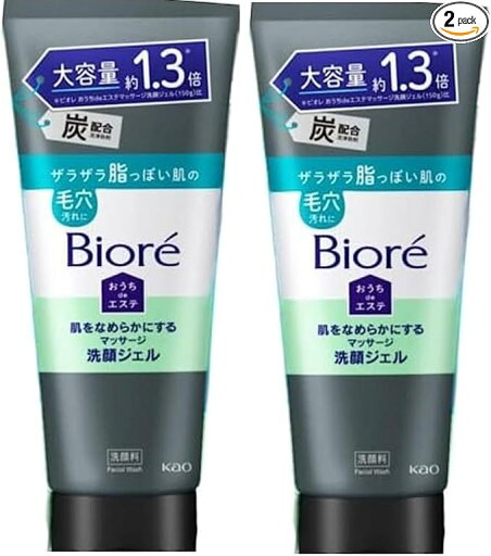 【2本セット】ビオレ おうちdeエステ 炭 大容量 200g 【2本セット】ビオレ おうちdeエステ 炭 大容量 200g