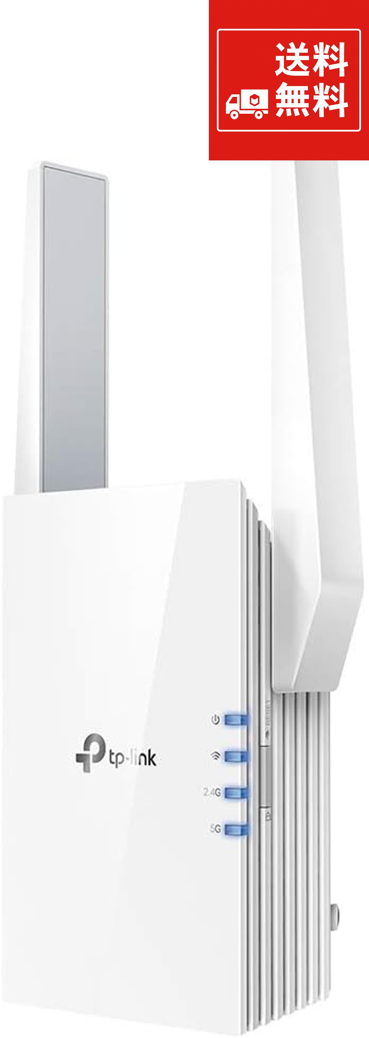 【在庫処分】TP-Link WIFI 無線LAN 中継器 Wi-Fi6 対応 1201 + 574Mbps 11ax/ac/n/a/g/b APモード ギガ有線LANポート RE605X