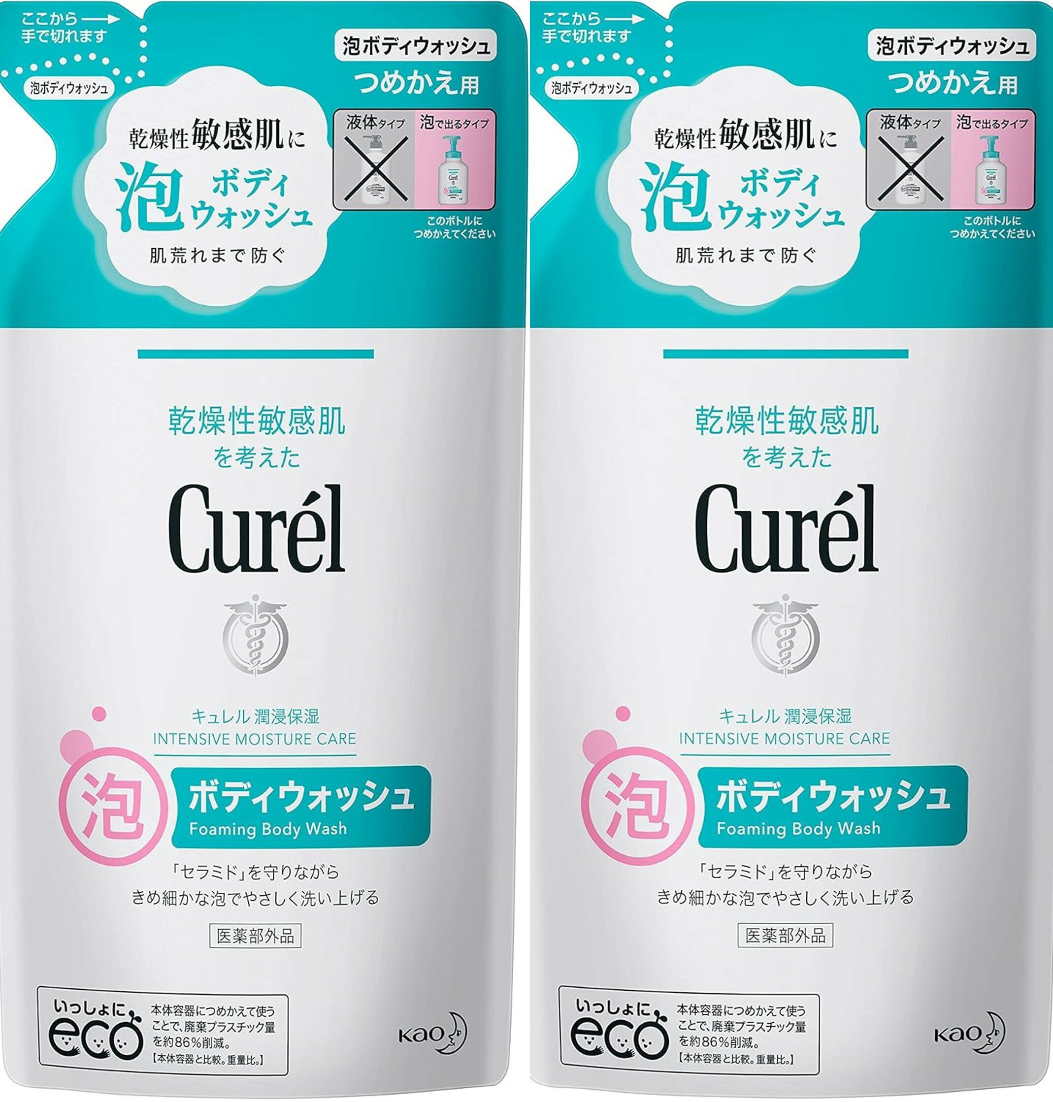 Rakuten - 【2袋セット】キュレル 泡ボディウォッシュ つめかえ用 380ml