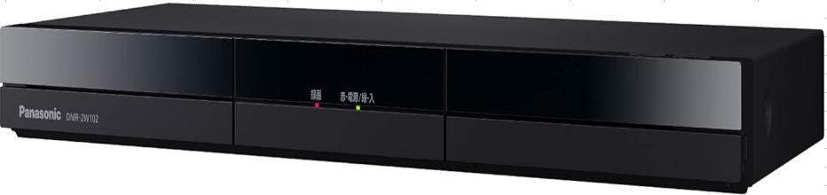 パナソニック 1TB 2チューナー ブルーレイレコーダー DIGA どこでもディーガ対応 DMR-2W102