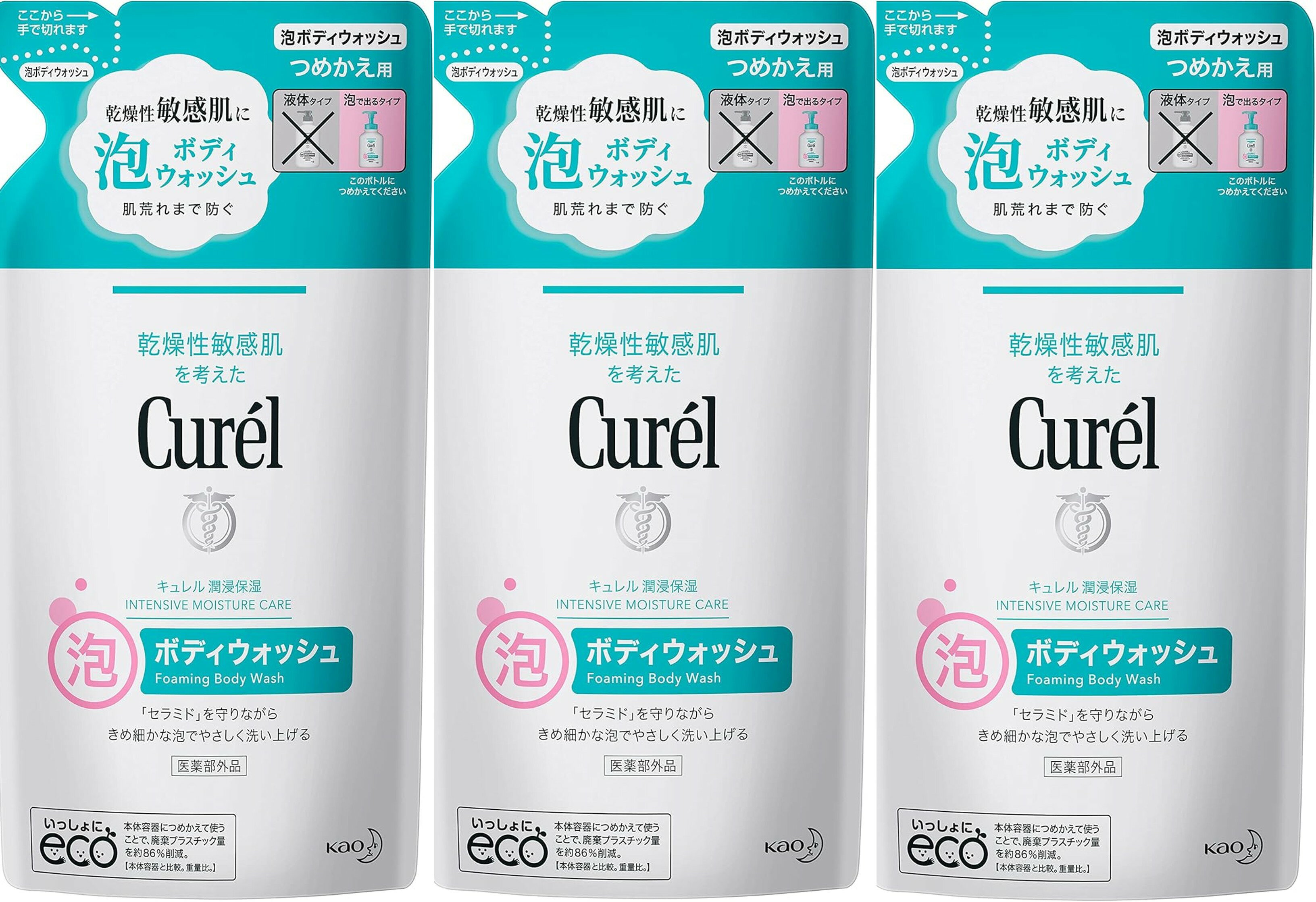 Rakuten - 【3袋セット】キュレル 泡ボディウォッシュ つめかえ用 380ml