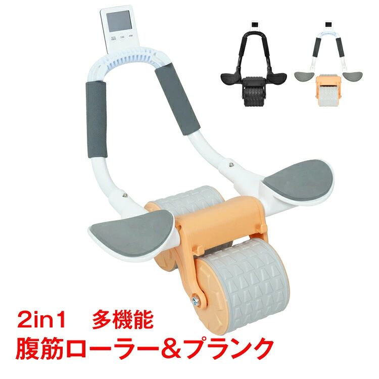 メーカー希望小売価格はメーカーカタログに基づいて掲載しています