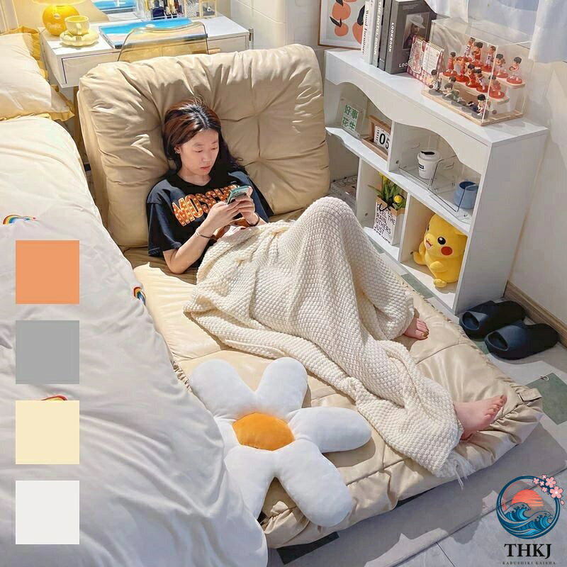 ソファー フロアソファー ソファーマットレス ソファーマット 座椅子 ワンルーム 一人用 1 人用 5 段階 リクライニング コンパクト ソファーベッド リクライニングソファー ソファベット ソファベット