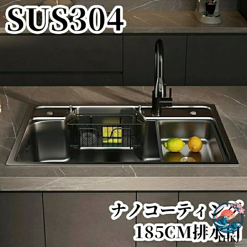 【全品2点で5%OFF】シンク ステンレス 流し台 タンク 混合水栓 大判 大容量 DIY キッチン SUS304 油対策 耐摩耗 手入れやすい 厚手 台所 ゴミ受け 蛇口 水切りラック付