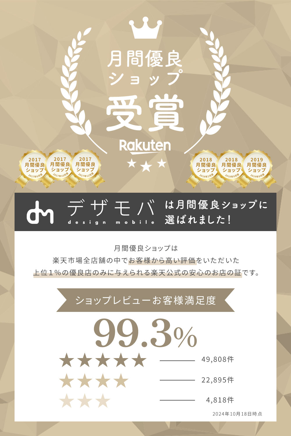 【P5倍！7/11(土)1:59まで】 ニット トートバッグ レディース ニットバッグ トート...