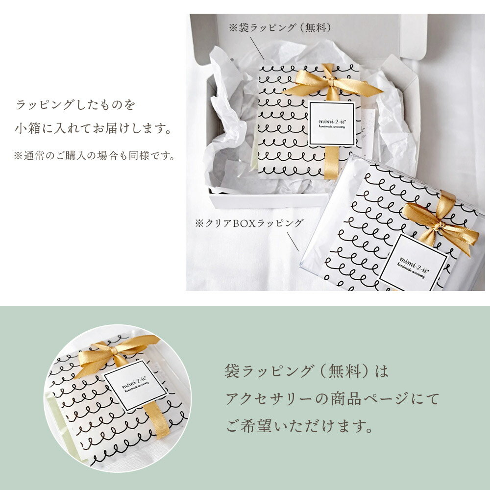 �ڥ��åȹ�������� �������� �ԥ������ͥå��쥹�ѥ��եȥ�åԥ�