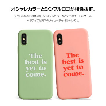 iPhone8 ケース iPhone XR ケース iPhoneケース 7 アイフォン iPhoneXR iPhoneXS iPhoneX iPhone7 ケース カバー かわいい パステルカラー ロゴ 英字 グリーン パープル 紫 緑 dm「スピーチ」