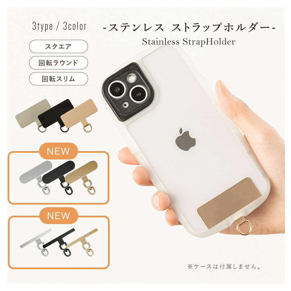 �ڥ���饯���ݥ�������!�� �ڿ��о�!360�ٲ�ž�����ס� ������ʤ����ƥ�쥹�� ���ޥۥ������� ���ޥ� ���ȥ�åץۥ���� ���� �ۥ���� ���� ����� ���ݤ� �Ф᤬�� ��ݤ� iPhone Android ��ɻ� ���ȥ�åץ����å����� ���դ� ������� ��°