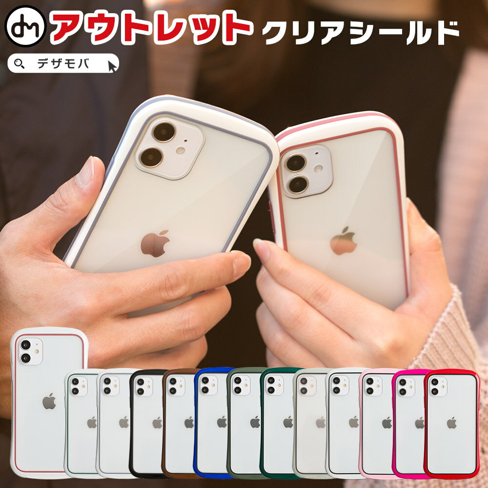 マラソン期間中【P5倍!】 iPhone14 ケ