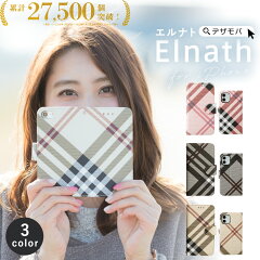 https://thumbnail.image.rakuten.co.jp/@0_mall/only-1/cabinet/thumb/i01019.jpg