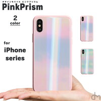 Iphone7 Plus ケース かわいい キラキラの通販 価格比較 Tira Iphone7 Plus ケース かわいい キラキラの通販 価格比較 Tira