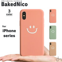 iPhone12 ケース iPhone SE iPhone11 ケース アイフォン 12 mini ケース アイフォン11 SE Pro ケース 8 XR XS X 7 iPhone8 iPhoneXR ケース スマホケース カバー かわいい おしゃれ 可愛い 女子 大人 スマイル マーク ニコちゃん スマイリー dm「ベイクドニコ」