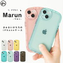 【マラソン期間中P5倍 5％OFFクーポン 】 iPhone14Pro ケース iPhone14 ケース iPhone13 ケース iPhone12 ケース iPhone12Pro 韓国 かわいい アイフォン14 13 iPhone12Pro ケース スマホケース カメラ保護 透明 耐衝撃 クリア