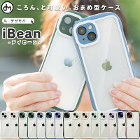 ڸꤪʡiPhone13ꥢiPhone12ڹ񥱡襤İե13iPhone12Proե13ޥۥե󥱡ߥ顼ƩѾ׷⥯ꥢץ뤪͵ͽdm֥ӡ