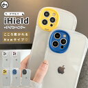  iPhone13 ケース iPhone12 ケース クリア おしゃれ 韓国 ケース かわいい 可愛い アイフォン13 iPhone12 アイフォン13 ケース スマホケース アイフォンケース くびれ カメラカバー 半透明 透明 耐衝撃 クリア シンプル アイヒールド