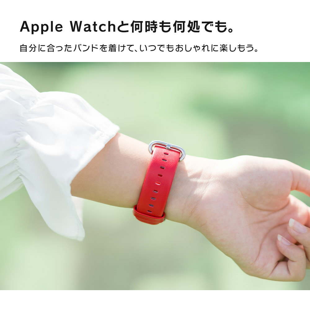 ＼ 500円 均一 ／ Apple Watch バンド アップルウォッチ バンド 本皮 本革 series6 series5 series4 series3 series2 series1 スポーツ おしゃれ メンズ レディース アクセサリー 38mm 40mm 42mm 44mm band 柔らかい 500円 「アップルウォッチバンドレザー」