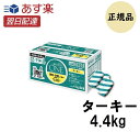 by Amazon はごろも 無一物 水煮 パウチ まぐろ【国産】50g × 30個 - キャットフード ウェット ケース販売