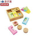 はじめてのつみき おとつむ ウッディプッディ マグネット 木のおもちゃ 知育玩具 プレゼント 10カ月