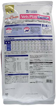 【スーパーSALE 全品ポイント3倍!】ベッツプラン (Vets Plan) 準療法食 猫 フィーメールケア ドライ 4kg