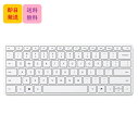 【日本語配列】マイクロソフト デザイナー コンパクト キーボード 21Y-00049 : ワイヤレス 薄型 長寿命 バッテリー 3台接続可 Bluetooth ...