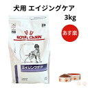 ホワイトフォックス 牛肉のフリーズドライ 犬・猫用 120g 送料無料