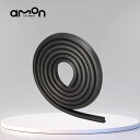 エーモン(amon) 静音計画 風切り音防止モール(ドア用) ドア2枚分 約2.1m 4951