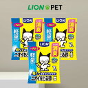 ライオン ニオイをとる砂 猫砂 軽量タイプ 7Lx3袋 ケース販売 LIONPET