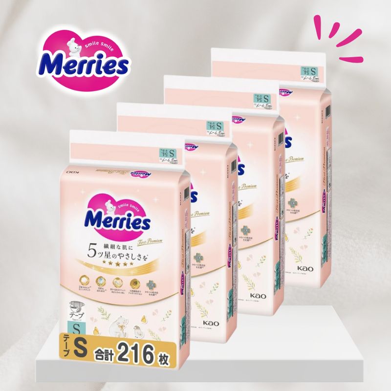 【テープ Sサイズ】メリーズ ファーストプレミアム(4~8kg) 216枚 (54枚×4) [ケース品]