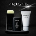 資生堂 SHISEIDO MEN クリアスティック UVプロテクター SPF50+ PA++++ 20g+30g シトラスウッディ