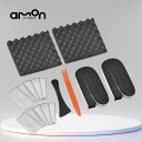 エーモン(amon) 音楽計画 デッドニングキット スピーカー周辺簡単モデル 4800 制振材増量+内張りはがしセット