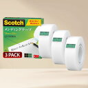 3M スコッチ テープ メンディングテープ 小巻 18mm×30m 3巻パック 810-1-18-SIOC