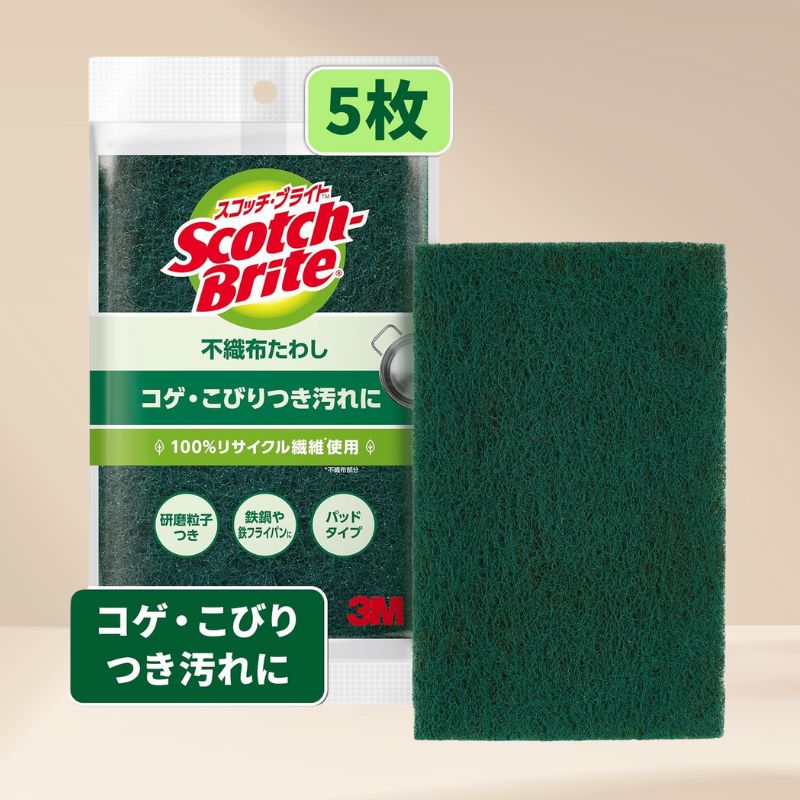 3M たわし スポンジ キッチン コゲ落とし 5個 スコッチブライト A-11S 5P ポリエステル