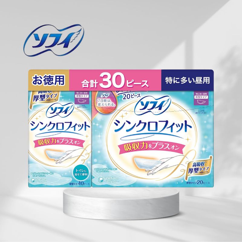 ソフィ 【お徳用30ピース】 シンクロフィット 特に多い昼用 (10枚+大容量20枚) 【まとめ買いパック】