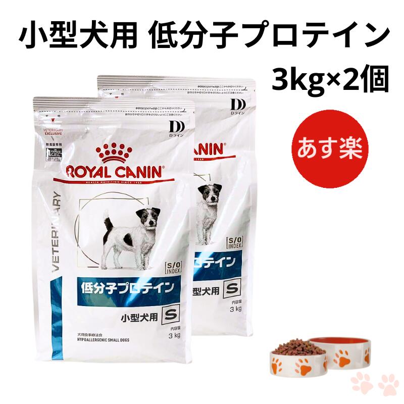 ±ǧ ߸˸¤ۥ륫ʥ  ʬҥץƥ  ɥ饤 3kg 2