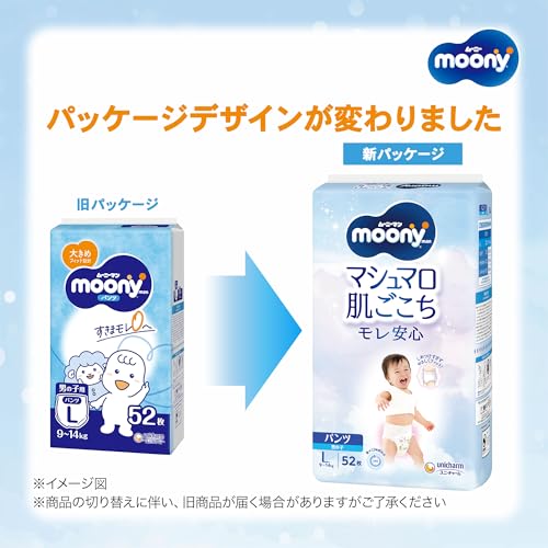 �ڥѥ�� L�������ۥࡼ�ˡ��ޥ� �ˤλ� �����(9-14kg)208��(52���4) [��������]