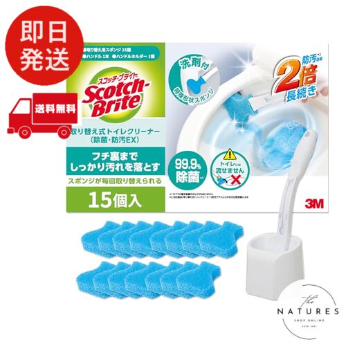 3M ȥݽ ȥ֥饷 ݡɱEX ȤΤ ݥ   15 å֥饤