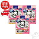 ライオン ニオイをとる紙の猫砂 10L×3袋 ケース販売 LIONPET
